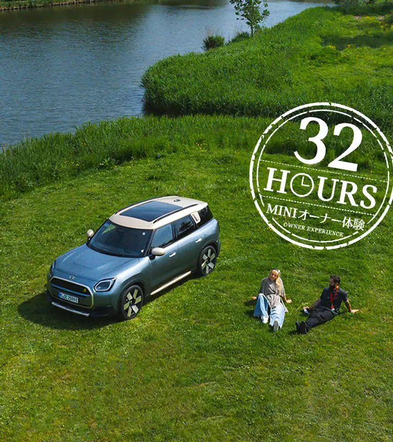 Home - main stage teaser - 32時間をMINIと一緒に。